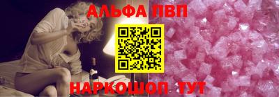 бошки Шарыпово