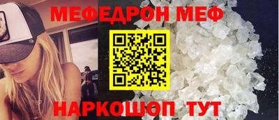 прущая мука Кимры
