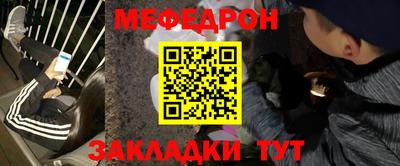 хмурый Шали