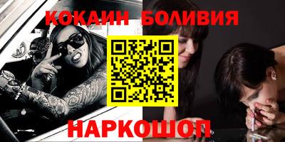 apvp Кингисепп