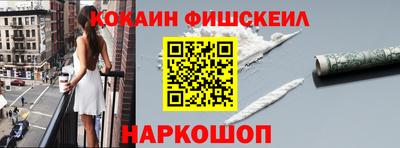 прущая мука Кимры