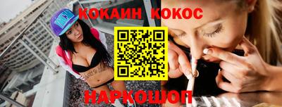 apvp Кингисепп