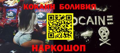apvp Кингисепп
