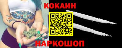 apvp Кингисепп
