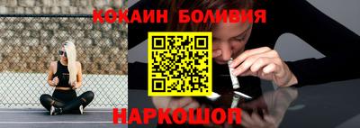 прущая мука Кимры