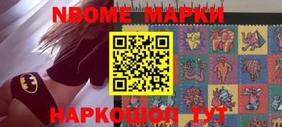 прущая мука Кимры