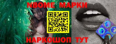 прущая мука Кимры