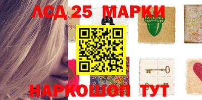 apvp Кингисепп