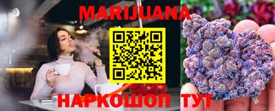 прущая мука Кимры