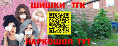прущая мука Кимры