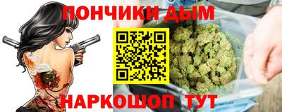 бошки Шарыпово