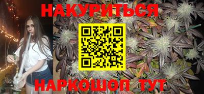 mdma Конаково
