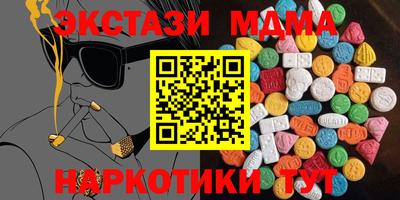 apvp Кингисепп