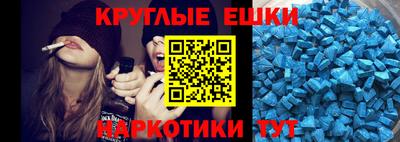 спайс Кинель