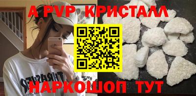 прущая мука Кимры
