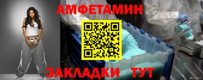 бошки Шарыпово