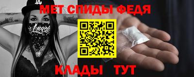 хмурый Шали