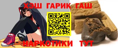прущая мука Кимры