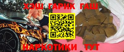 apvp Кингисепп