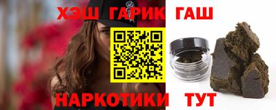 прущая мука Кимры