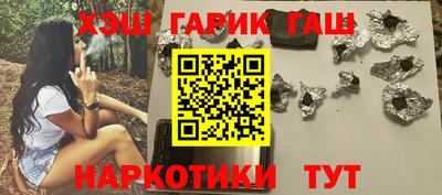 спайс Кинель