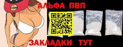 прущая мука Кимры